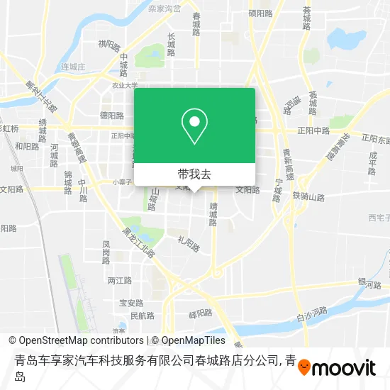 青岛车享家汽车科技服务有限公司春城路店分公司地图