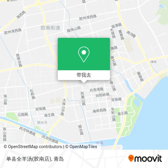 单县全羊汤(胶南店)地图