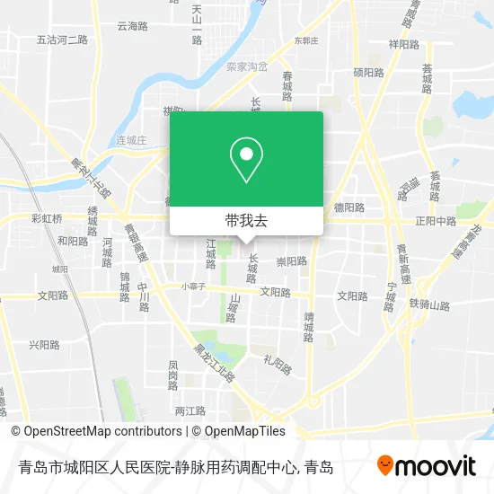 青岛市城阳区人民医院-静脉用药调配中心地图