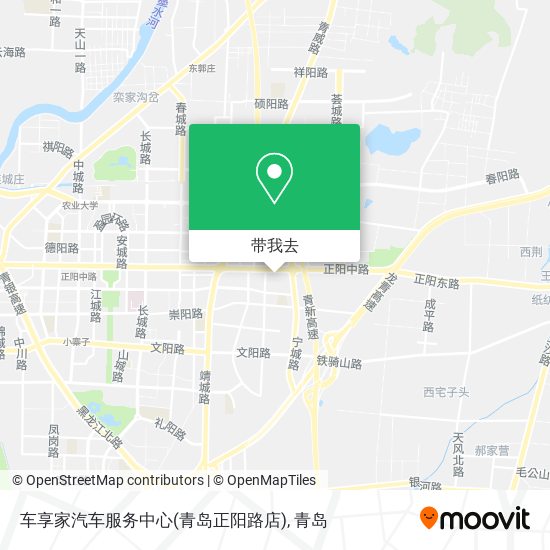 车享家汽车服务中心(青岛正阳路店)地图