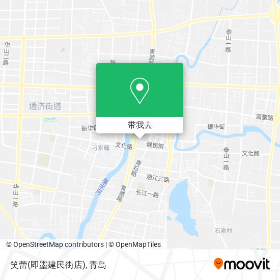 笑蕾(即墨建民街店)地图