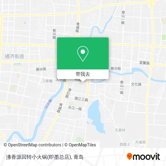 沸香源回转小火锅(即墨总店)地图