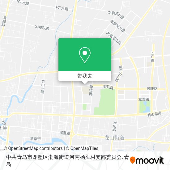 中共青岛市即墨区潮海街道河南杨头村支部委员会地图