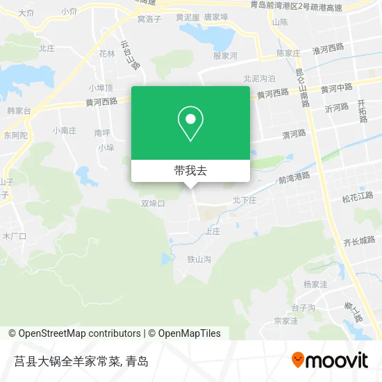 莒县大锅全羊家常菜地图