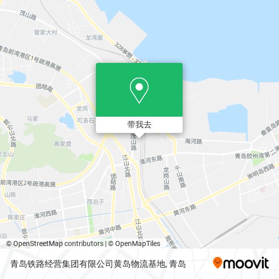 青岛铁路经营集团有限公司黄岛物流基地地图