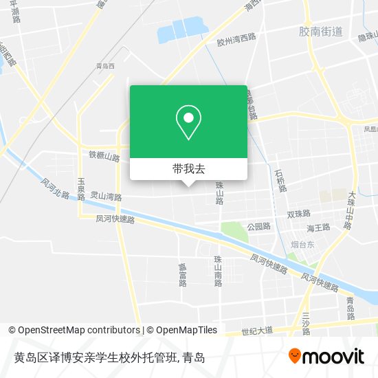 黄岛区译博安亲学生校外托管班地图