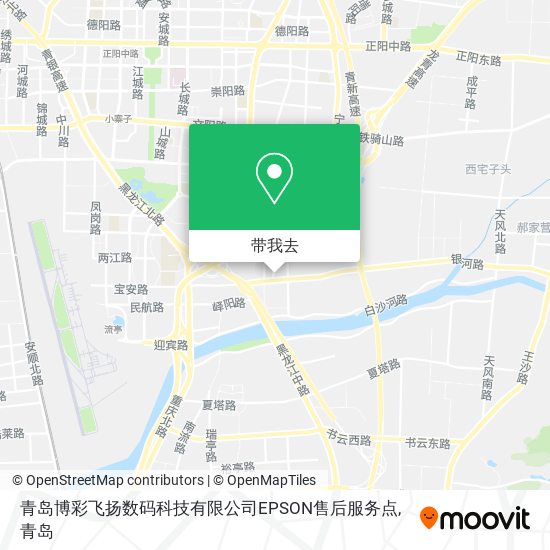 青岛博彩飞扬数码科技有限公司EPSON售后服务点地图