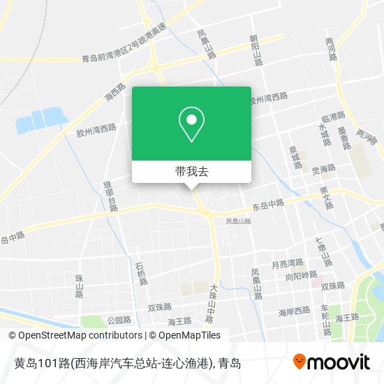 黄岛101路(西海岸汽车总站-连心渔港)地图