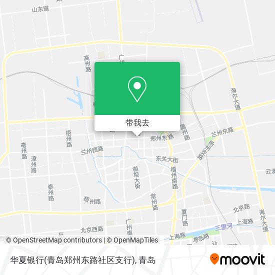 华夏银行(青岛郑州东路社区支行)地图