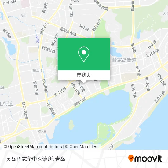黄岛程志华中医诊所地图