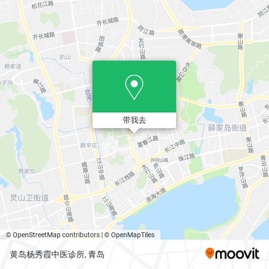 黄岛杨秀霞中医诊所地图