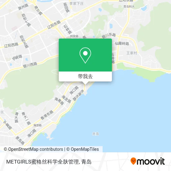 METGIRLS蜜格丝科学全肤管理地图