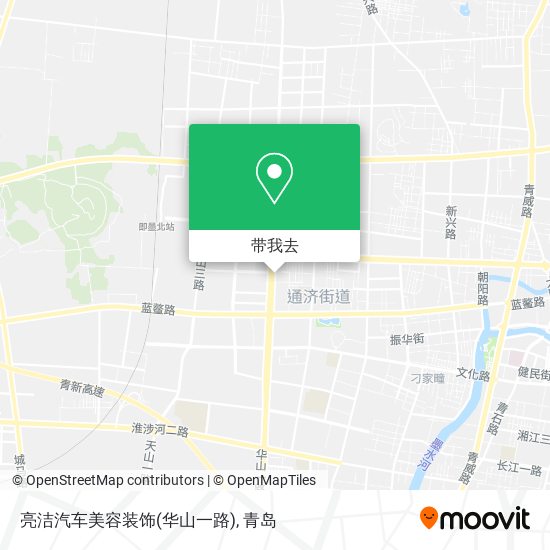 亮洁汽车美容装饰(华山一路)地图