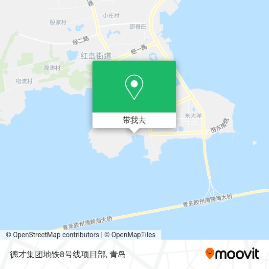 德才集团地铁8号线项目部地图