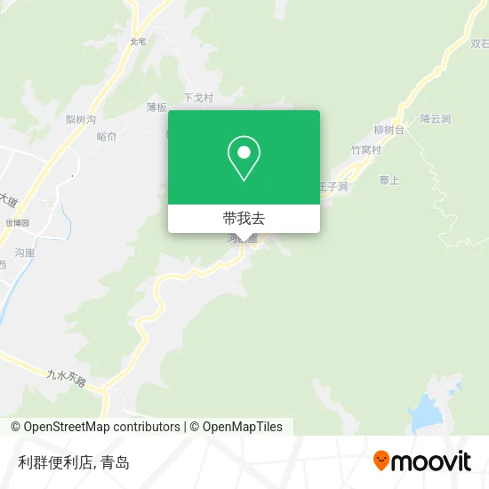 利群便利店地图