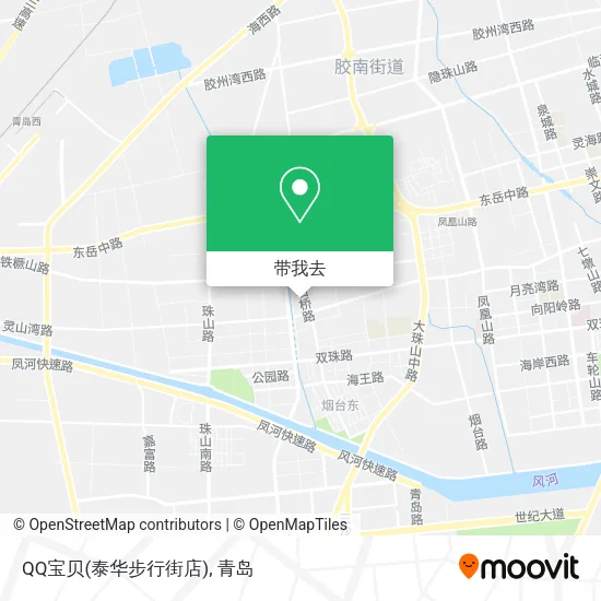 QQ宝贝(泰华步行街店)地图