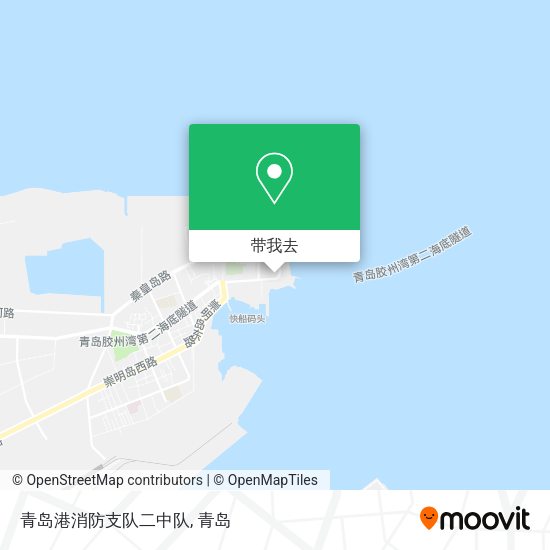 青岛港消防支队二中队地图