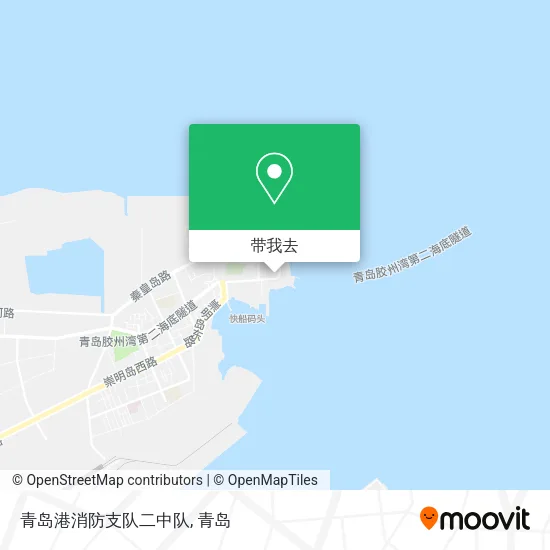 青岛港消防支队二中队地图