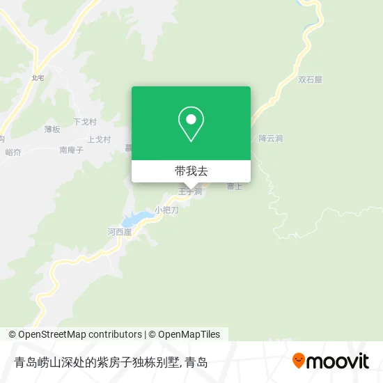青岛崂山深处的紫房子独栋别墅地图