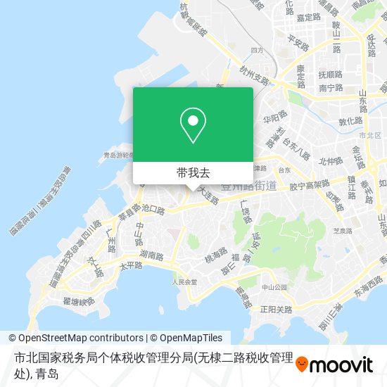 市北国家税务局个体税收管理分局(无棣二路税收管理处)地图