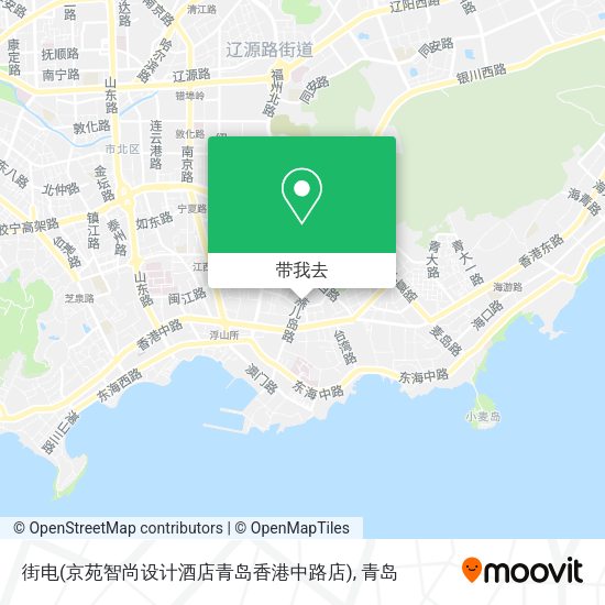 街电(京苑智尚设计酒店青岛香港中路店)地图