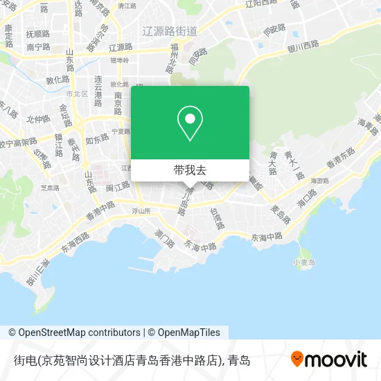 街电(京苑智尚设计酒店青岛香港中路店)地图