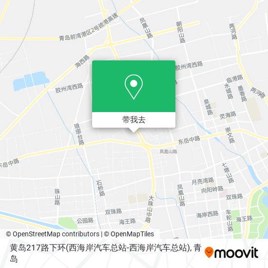 黄岛217路下环(西海岸汽车总站-西海岸汽车总站)地图