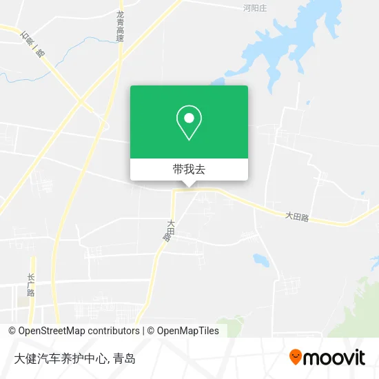 大健汽车养护中心地图