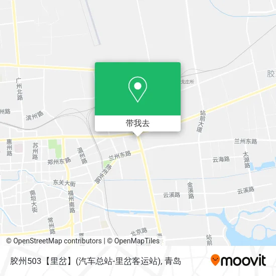 胶州503【里岔】(汽车总站-里岔客运站)地图