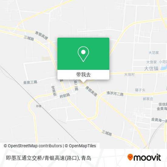 即墨互通立交桥/青银高速(路口)地图