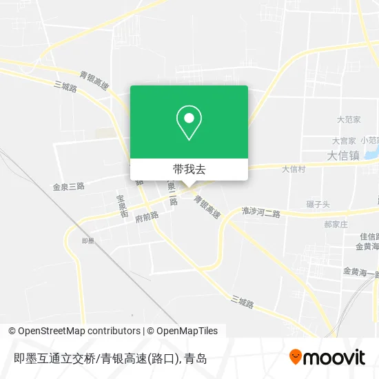 即墨互通立交桥/青银高速(路口)地图
