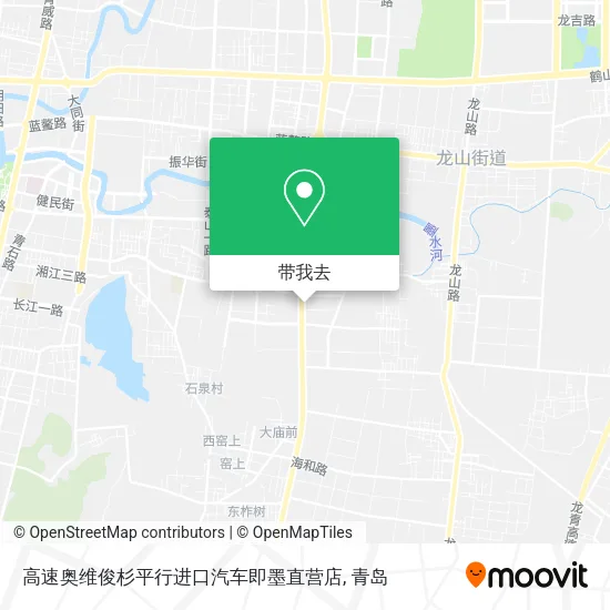 高速奥维俊杉平行进口汽车即墨直营店地图