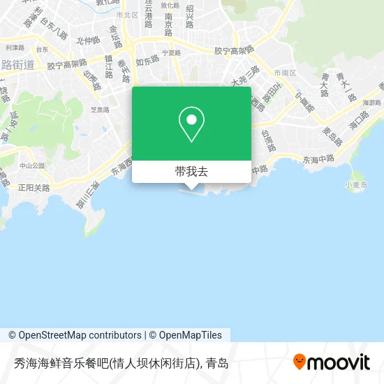秀海海鲜音乐餐吧(情人坝休闲街店)地图