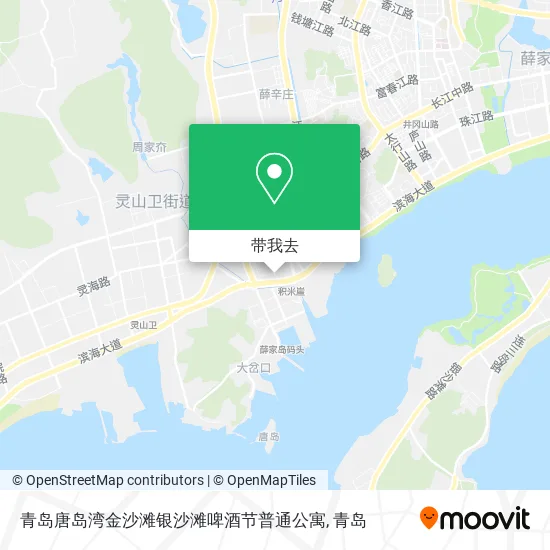 青岛唐岛湾金沙滩银沙滩啤酒节普通公寓地图
