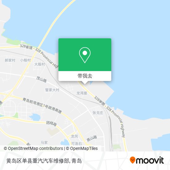 黄岛区单县重汽汽车维修部地图