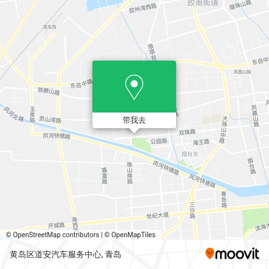 黄岛区道安汽车服务中心地图