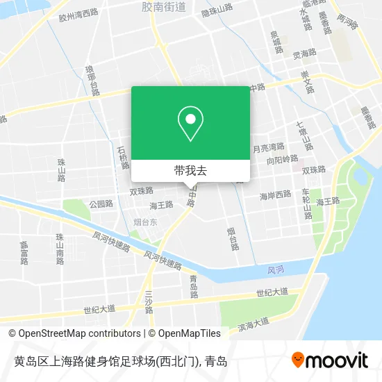 黄岛区上海路健身馆足球场(西北门)地图