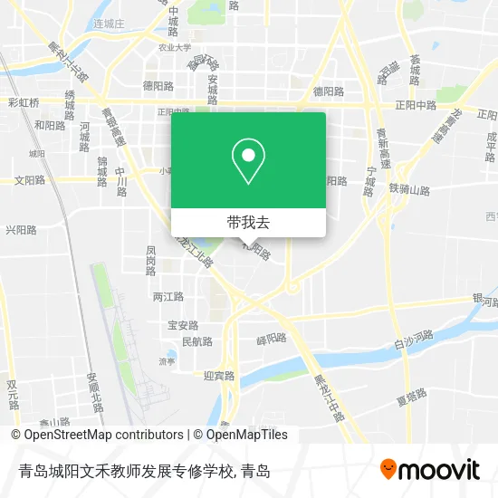 青岛城阳文禾教师发展专修学校地图