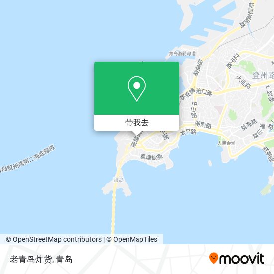 老青岛炸货地图