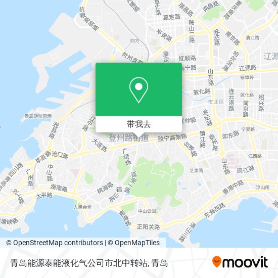 青岛能源泰能液化气公司市北中转站地图