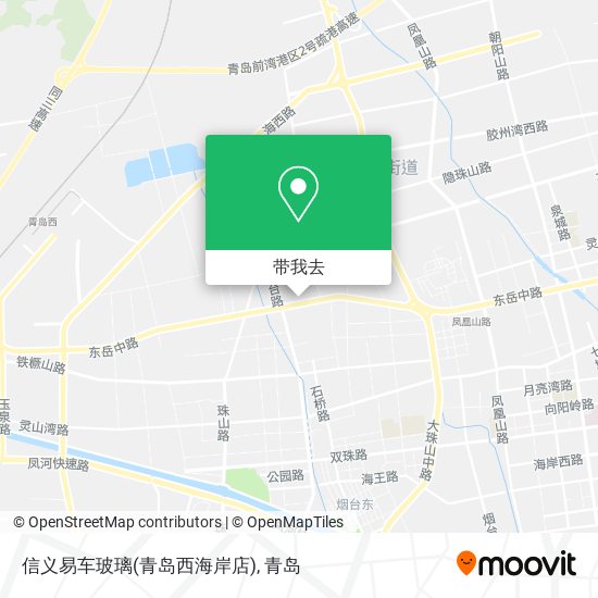 信义易车玻璃(青岛西海岸店)地图