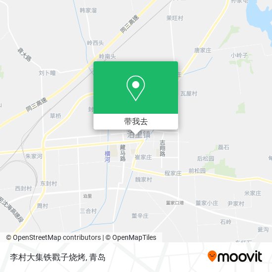 李村大集铁戳子烧烤地图