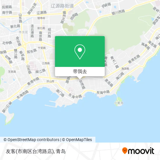 友客(市南区台湾路店)地图