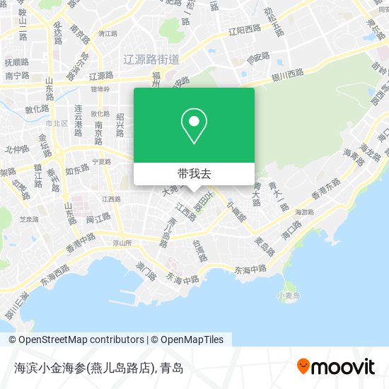 海滨小金海参(燕儿岛路店)地图