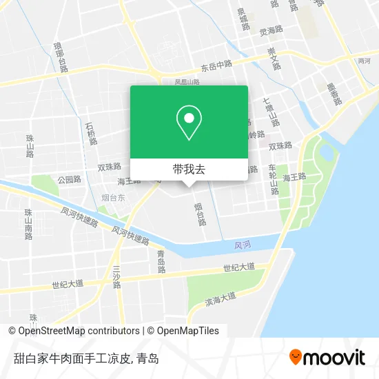 甜白家牛肉面手工凉皮地图