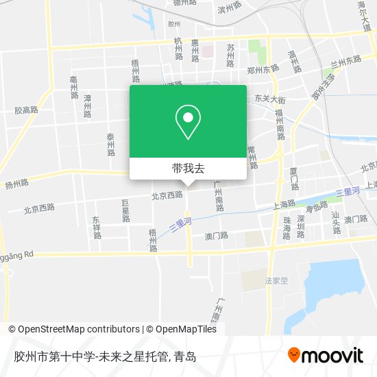 胶州市第十中学-未来之星托管地图