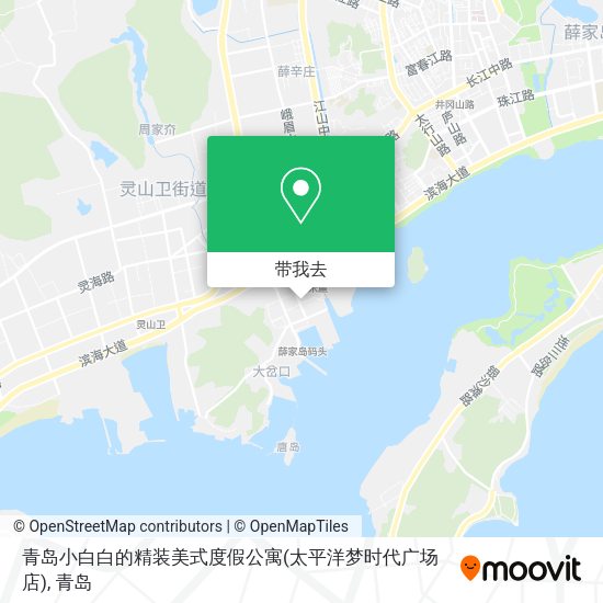 青岛小白白的精装美式度假公寓(太平洋梦时代广场店)地图