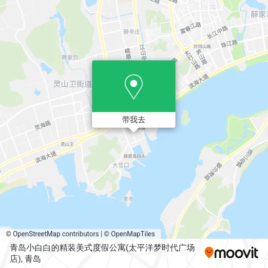 青岛小白白的精装美式度假公寓(太平洋梦时代广场店)地图