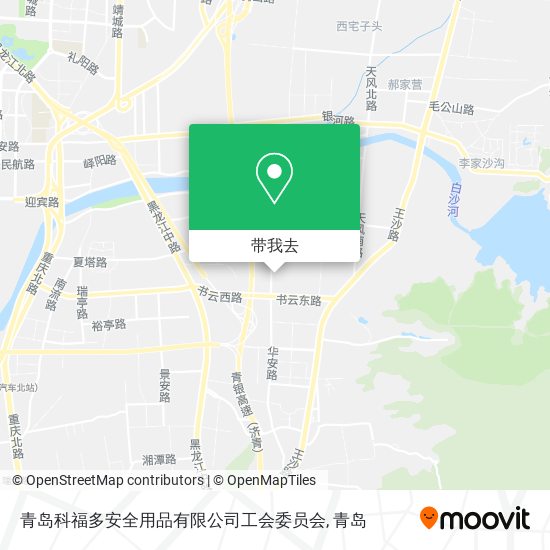 青岛科福多安全用品有限公司工会委员会地图