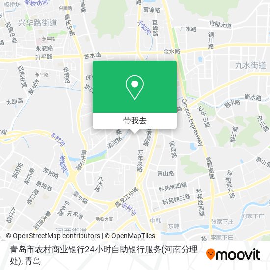 青岛市农村商业银行24小时自助银行服务(河南分理处)地图